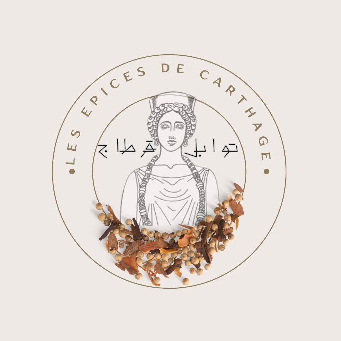Les Épices de Carthage